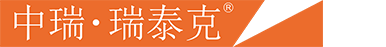 杭州中瑞瑞泰克復(fù)合材料有限公司